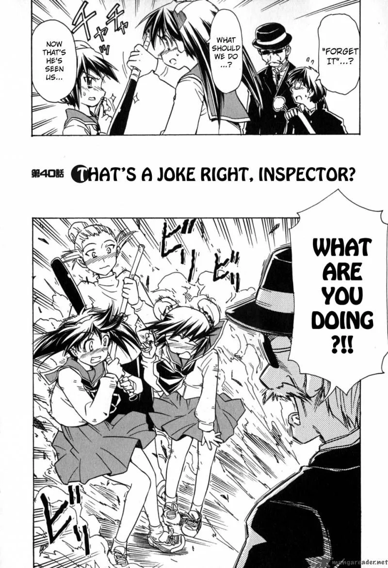 Narue no Sekai Chapter 40 page 2