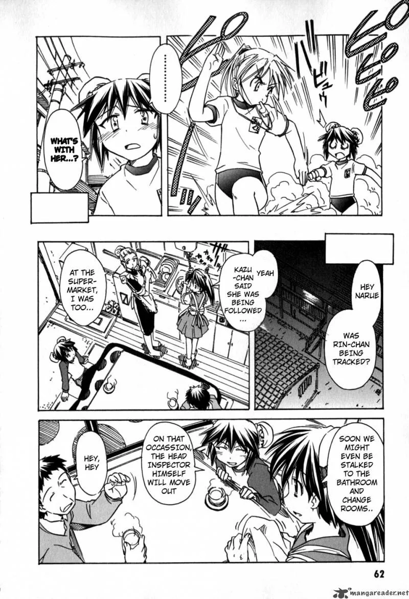 Narue no Sekai Chapter 40 page 6