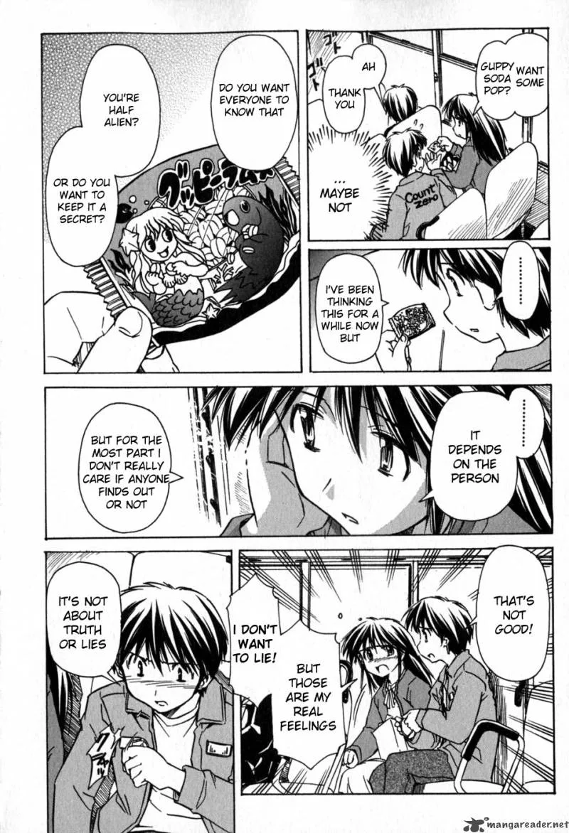 Narue no Sekai Chapter 40 page 12