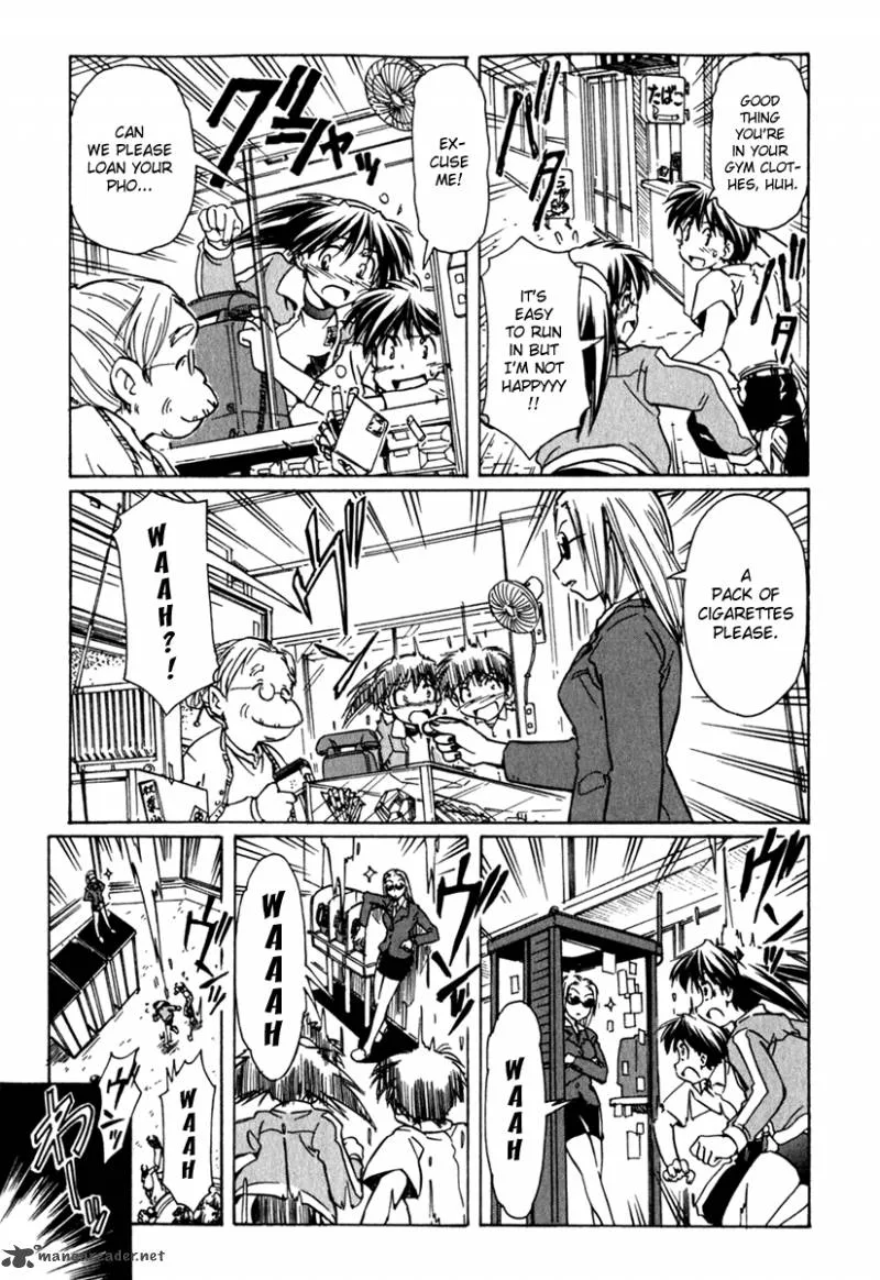 Narue no Sekai Chapter 41 page 17