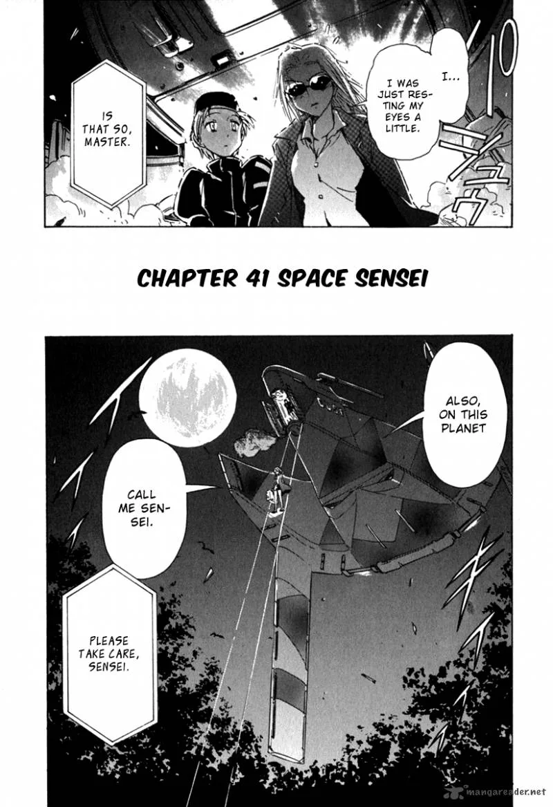 Narue no Sekai Chapter 41 page 2