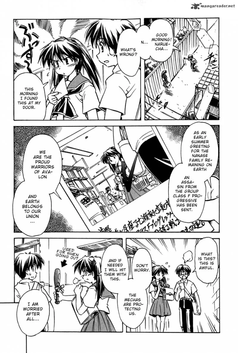 Narue no Sekai Chapter 41 page 3