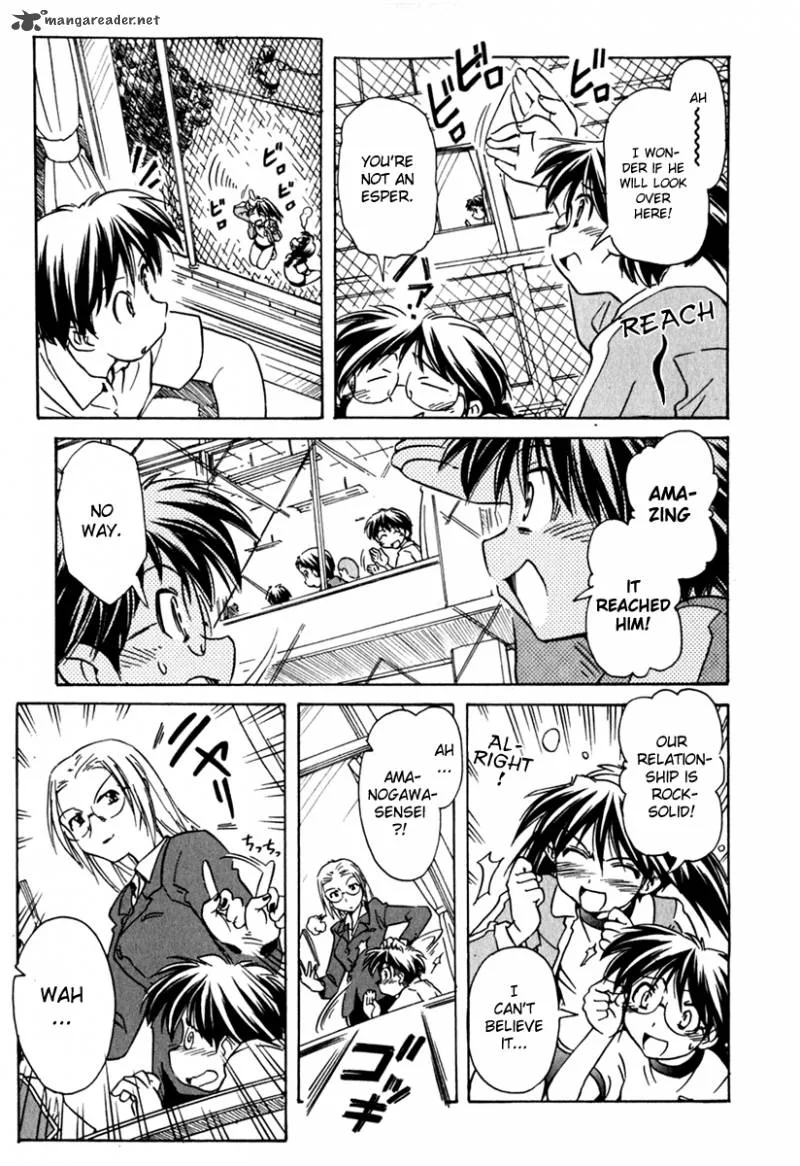 Narue no Sekai Chapter 41 page 11