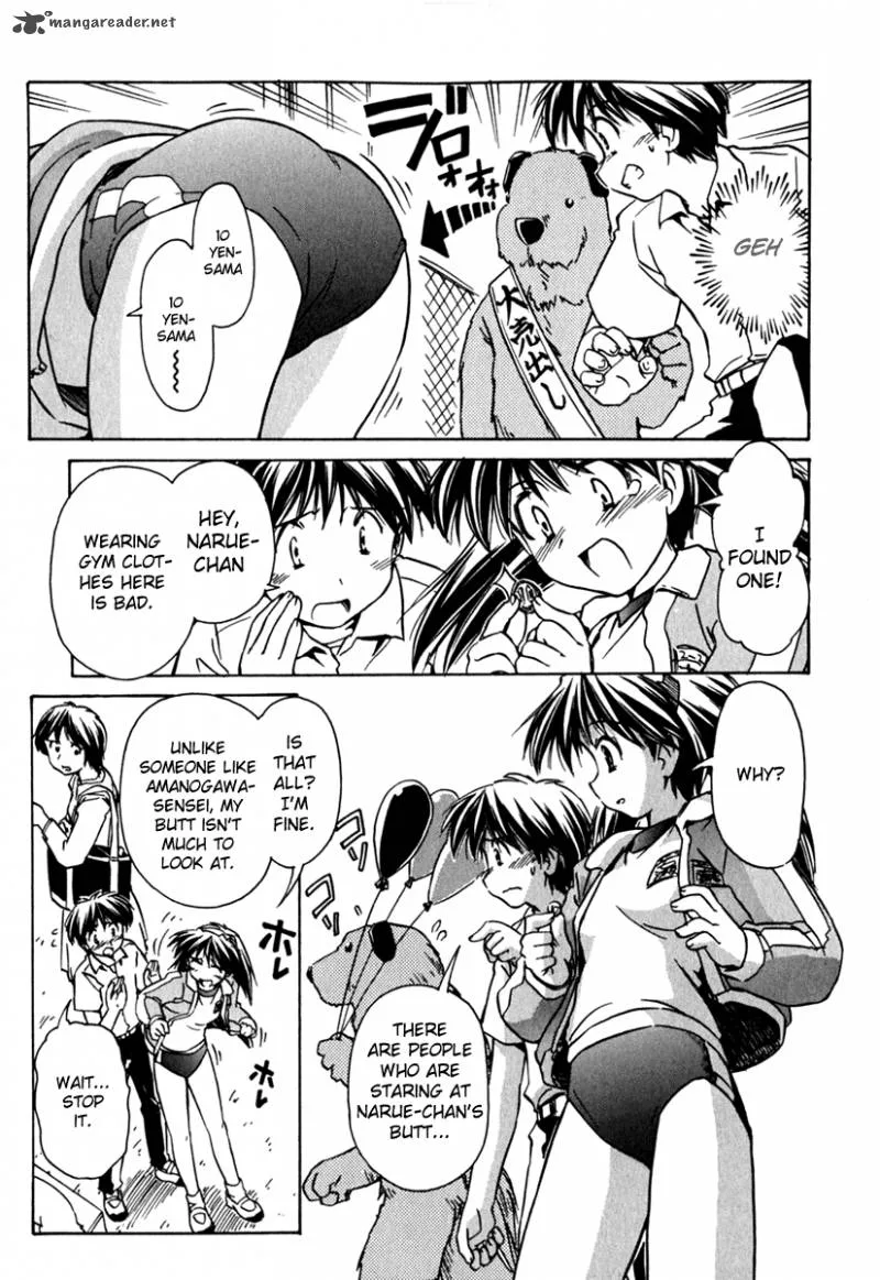 Narue no Sekai Chapter 41 page 15