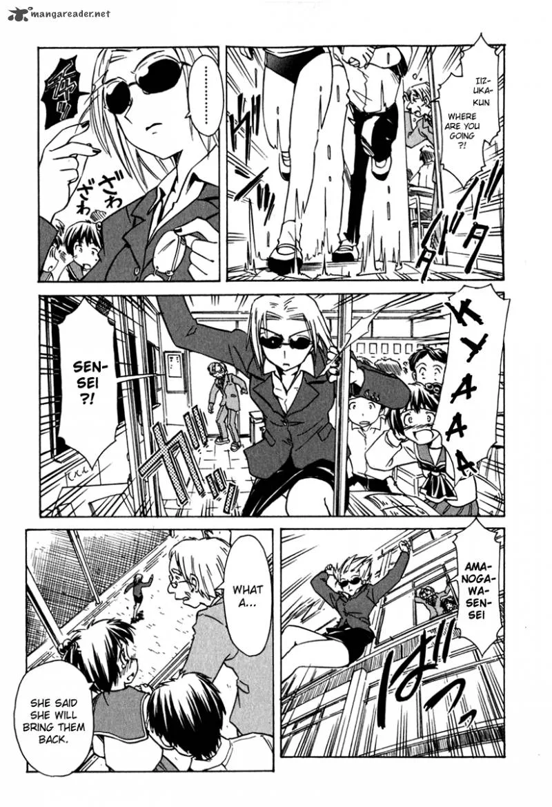 Narue no Sekai Chapter 41 page 13