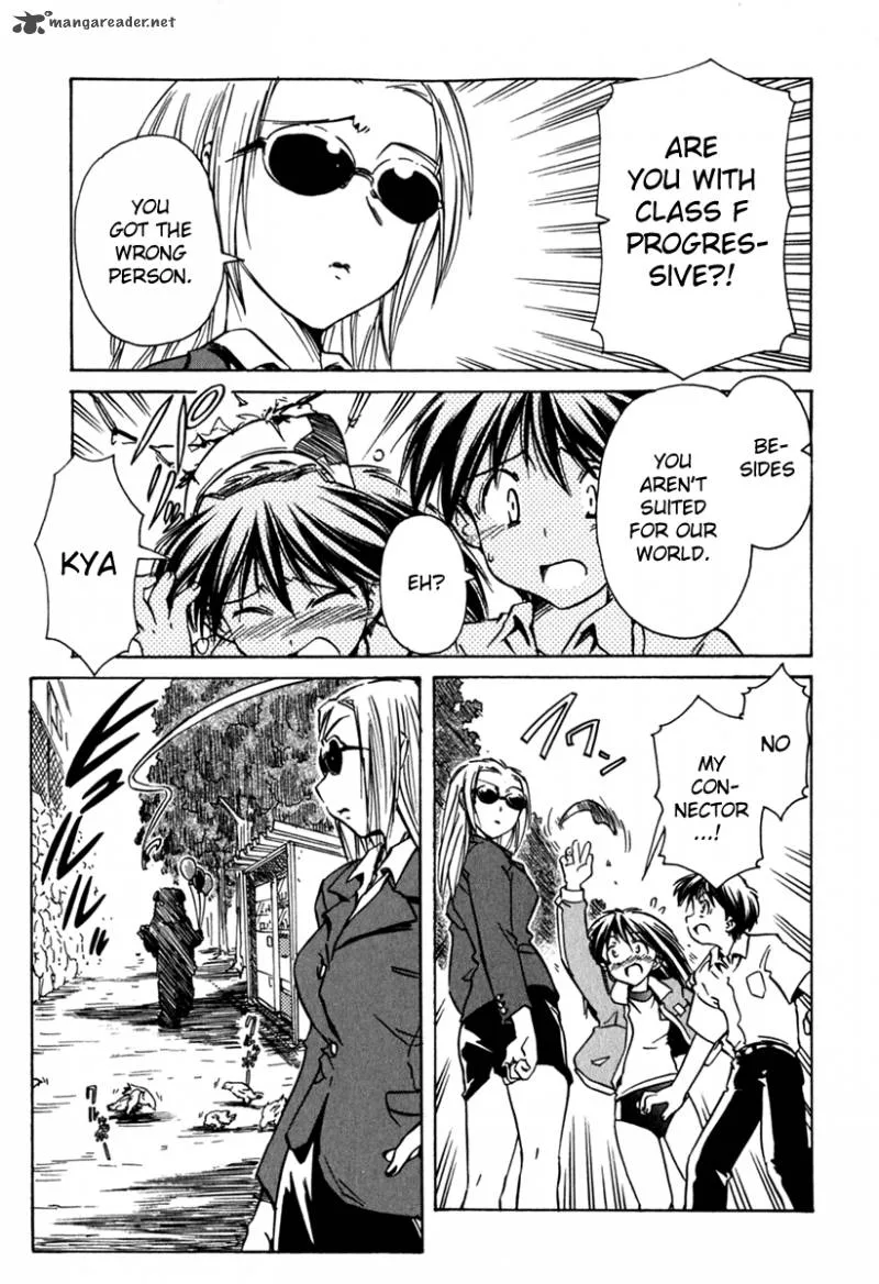 Narue no Sekai Chapter 41 page 19