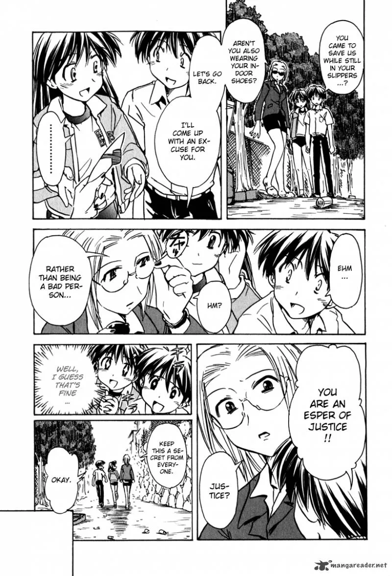 Narue no Sekai Chapter 41 page 23