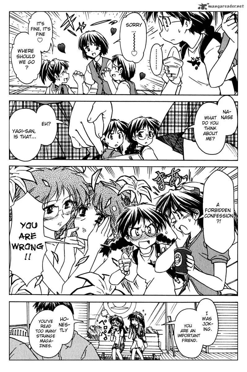 Narue no Sekai Chapter 41 page 27