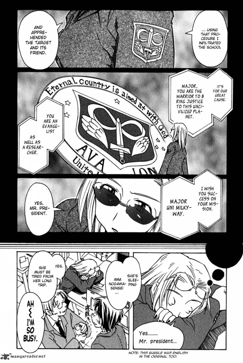 Narue no Sekai Chapter 41 page 8