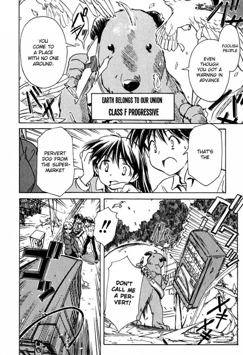 Narue no Sekai Chapter 41 page 20
