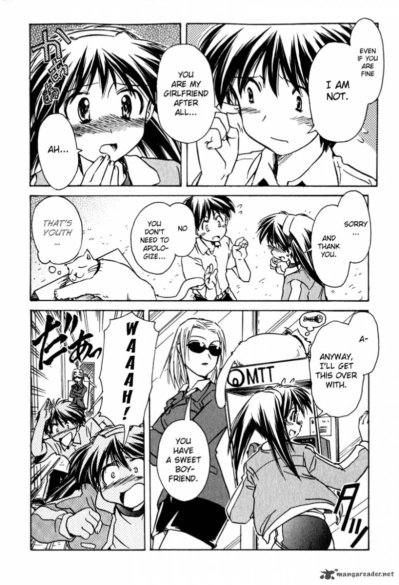 Narue no Sekai Chapter 41 page 16