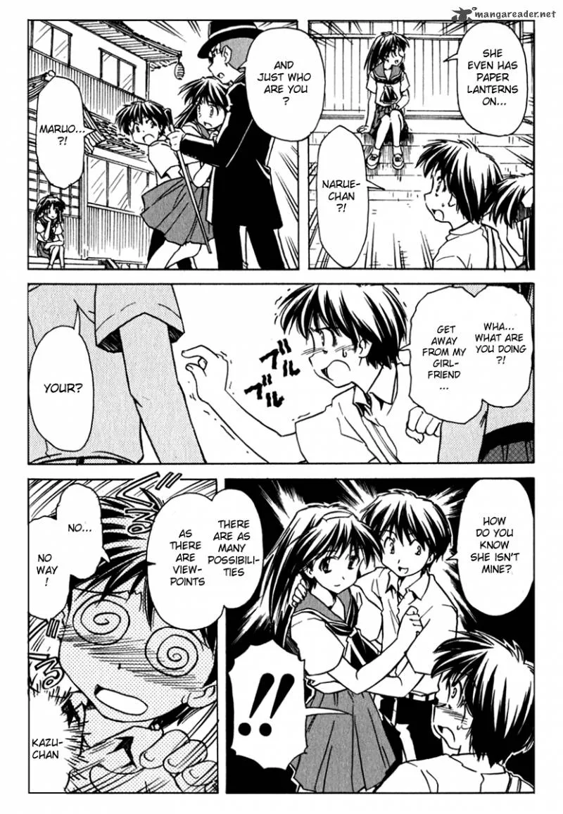Narue no Sekai Chapter 41 page 33