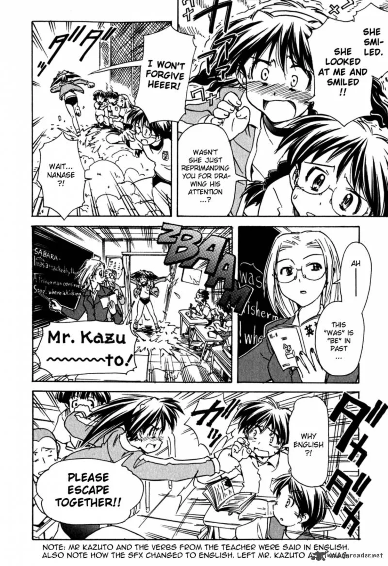 Narue no Sekai Chapter 41 page 12