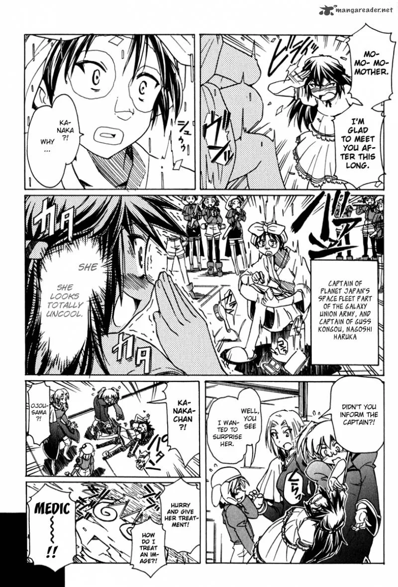 Narue no Sekai Chapter 42 page 11