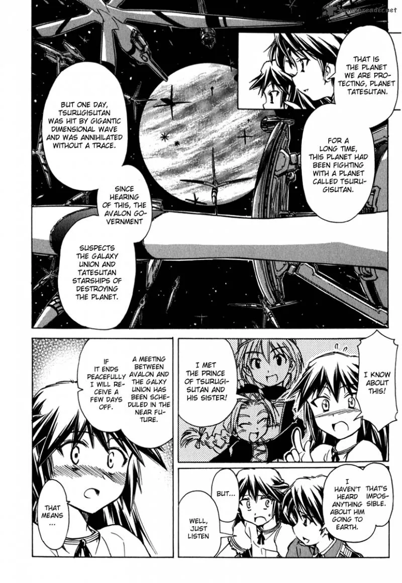 Narue no Sekai Chapter 42 page 15