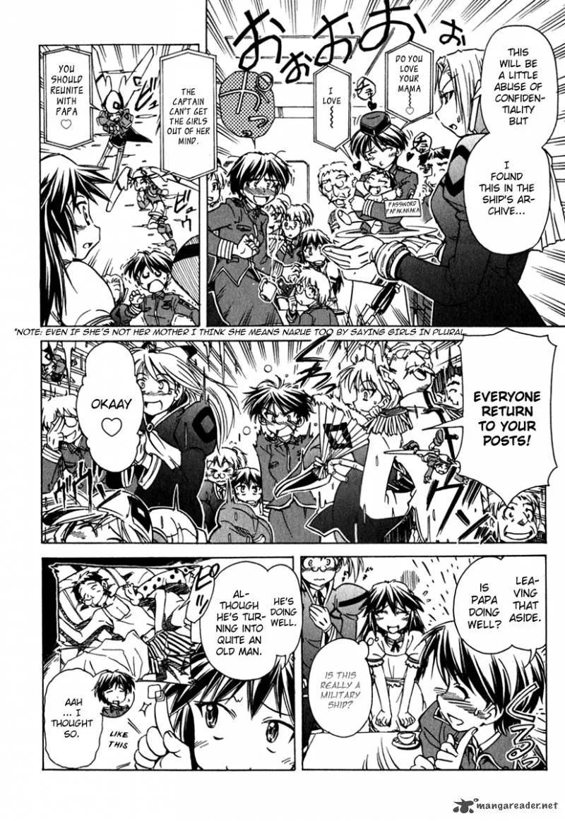 Narue no Sekai Chapter 42 page 13
