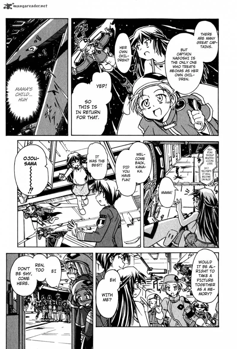 Narue no Sekai Chapter 42 page 22