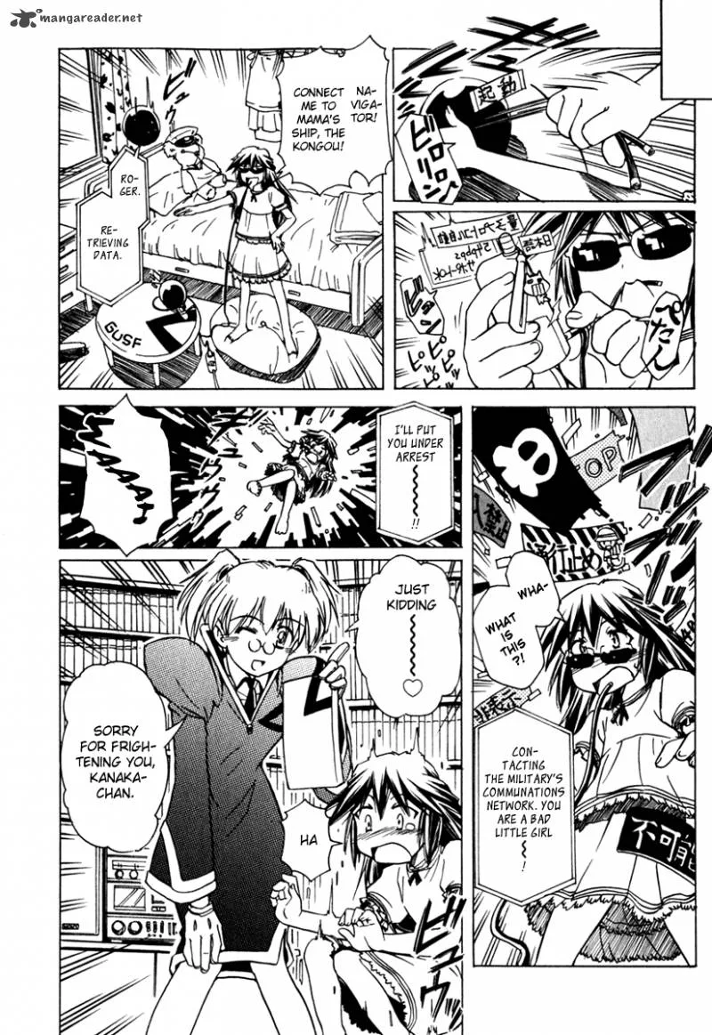 Narue no Sekai Chapter 42 page 8