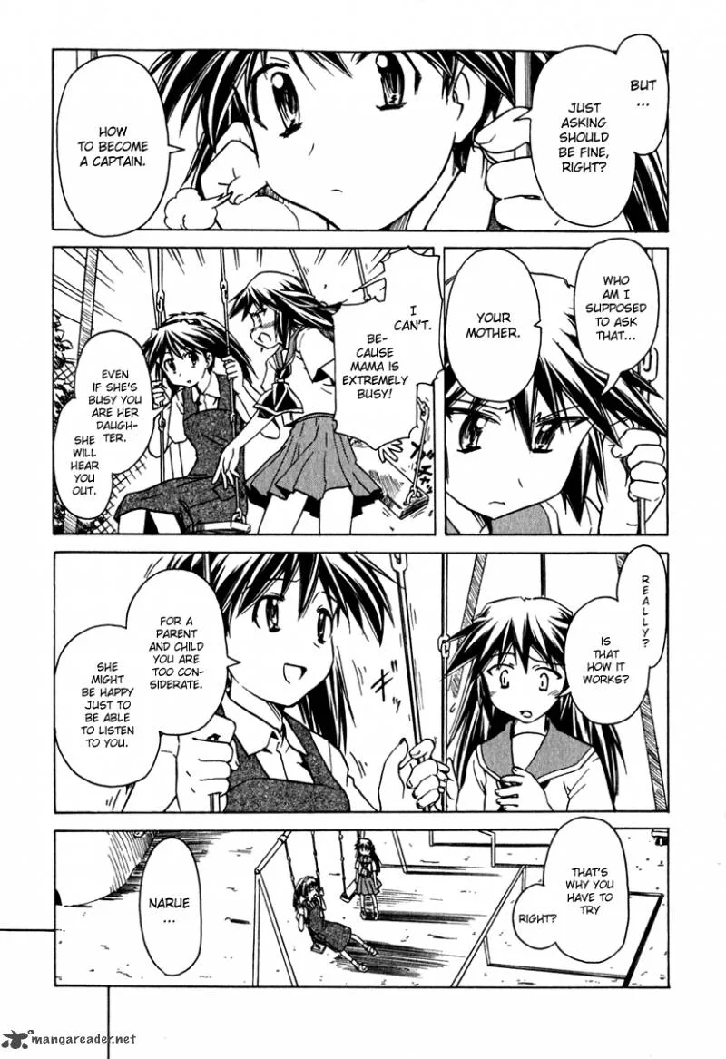 Narue no Sekai Chapter 42 page 7