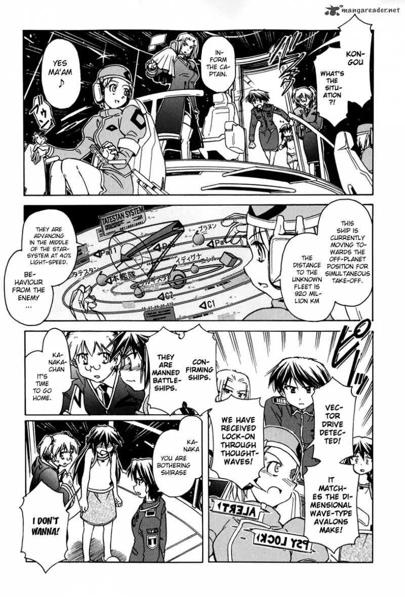 Narue no Sekai Chapter 43 page 3