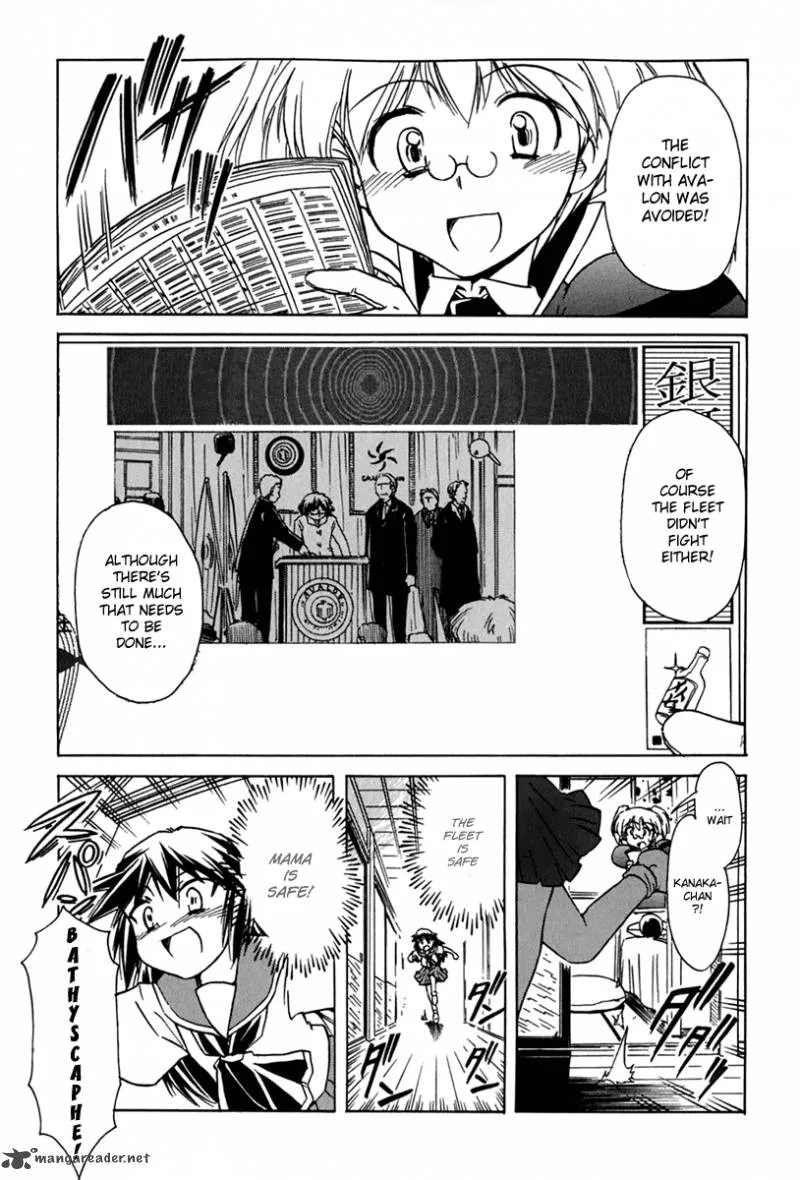 Narue no Sekai Chapter 43 page 22