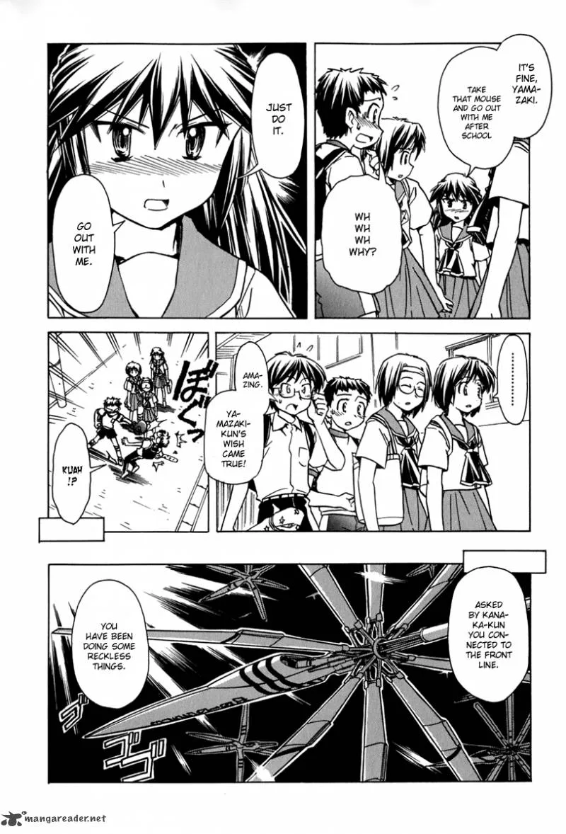 Narue no Sekai Chapter 43 page 17