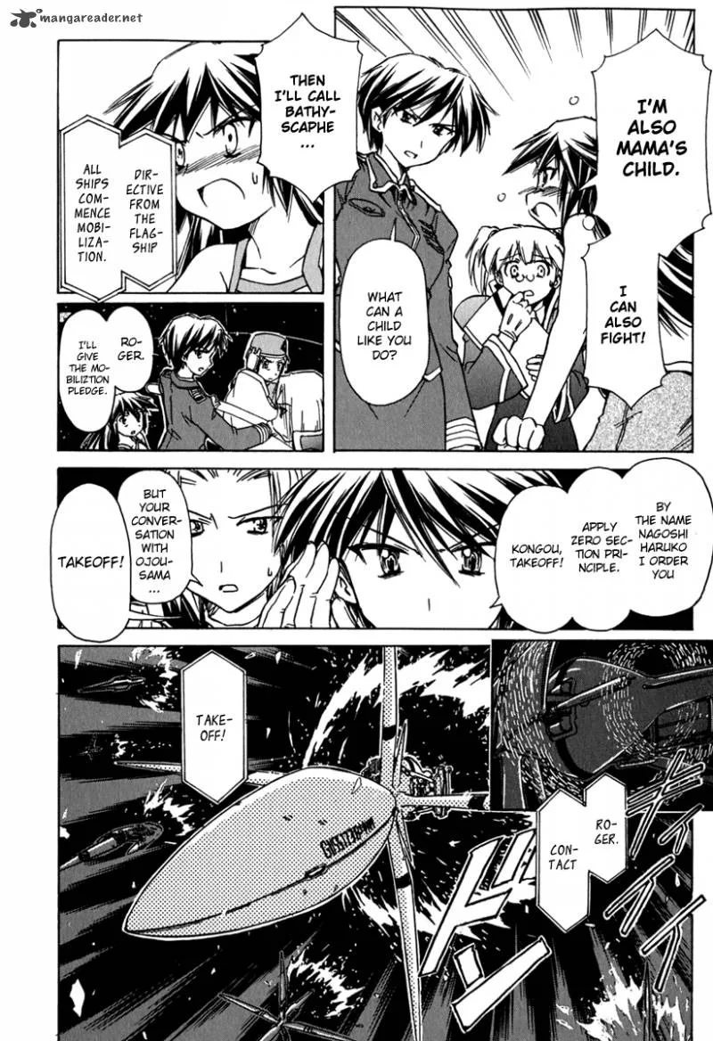 Narue no Sekai Chapter 43 page 4