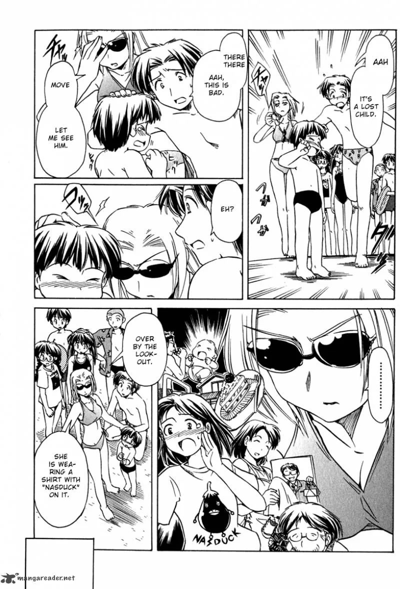 Narue no Sekai Chapter 44 page 18