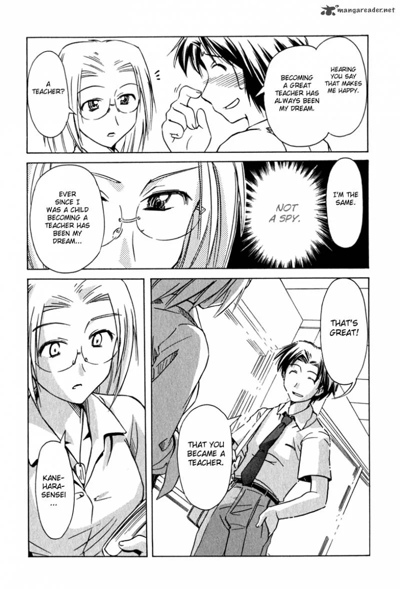 Narue no Sekai Chapter 44 page 23
