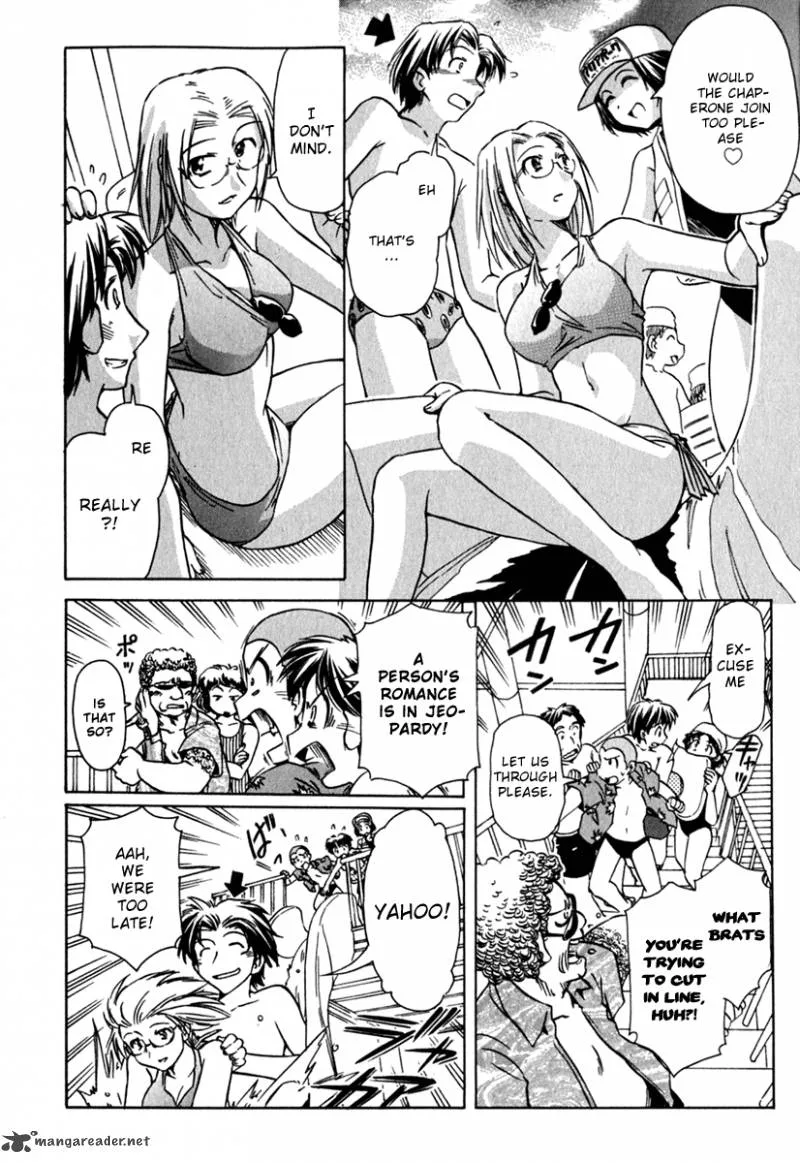 Narue no Sekai Chapter 44 page 12