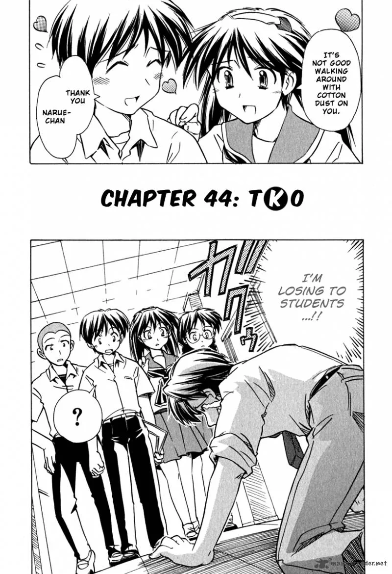 Narue no Sekai Chapter 44 page 2