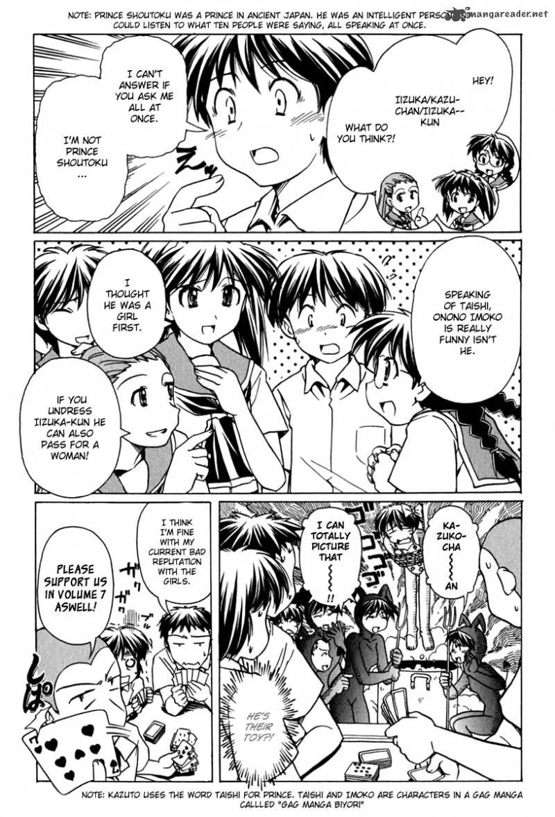 Narue no Sekai Chapter 44 page 29