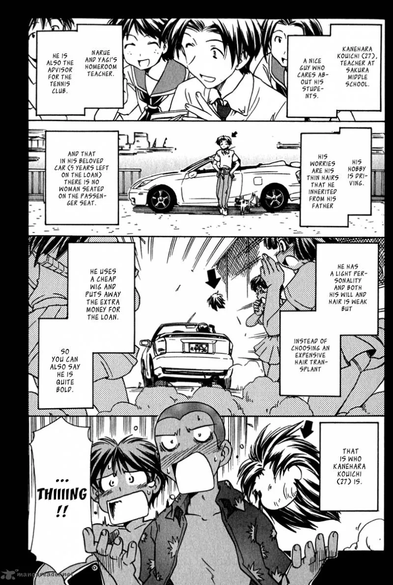Narue no Sekai Chapter 44 page 10