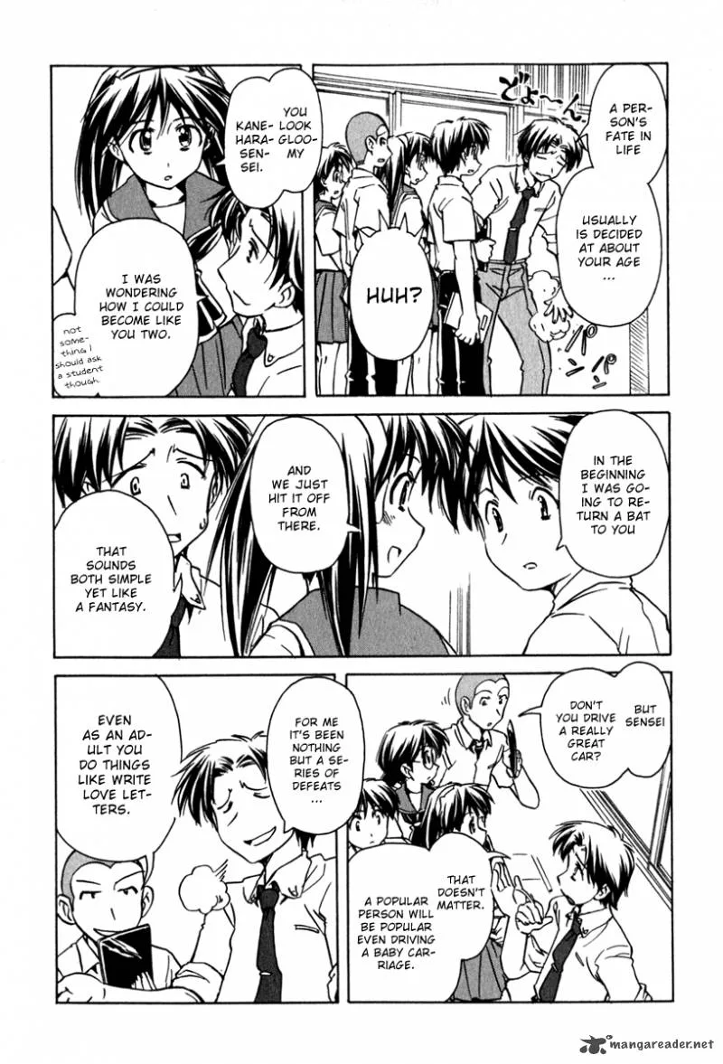 Narue no Sekai Chapter 44 page 3