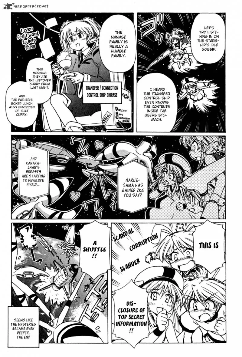 Narue no Sekai Chapter 44 page 27