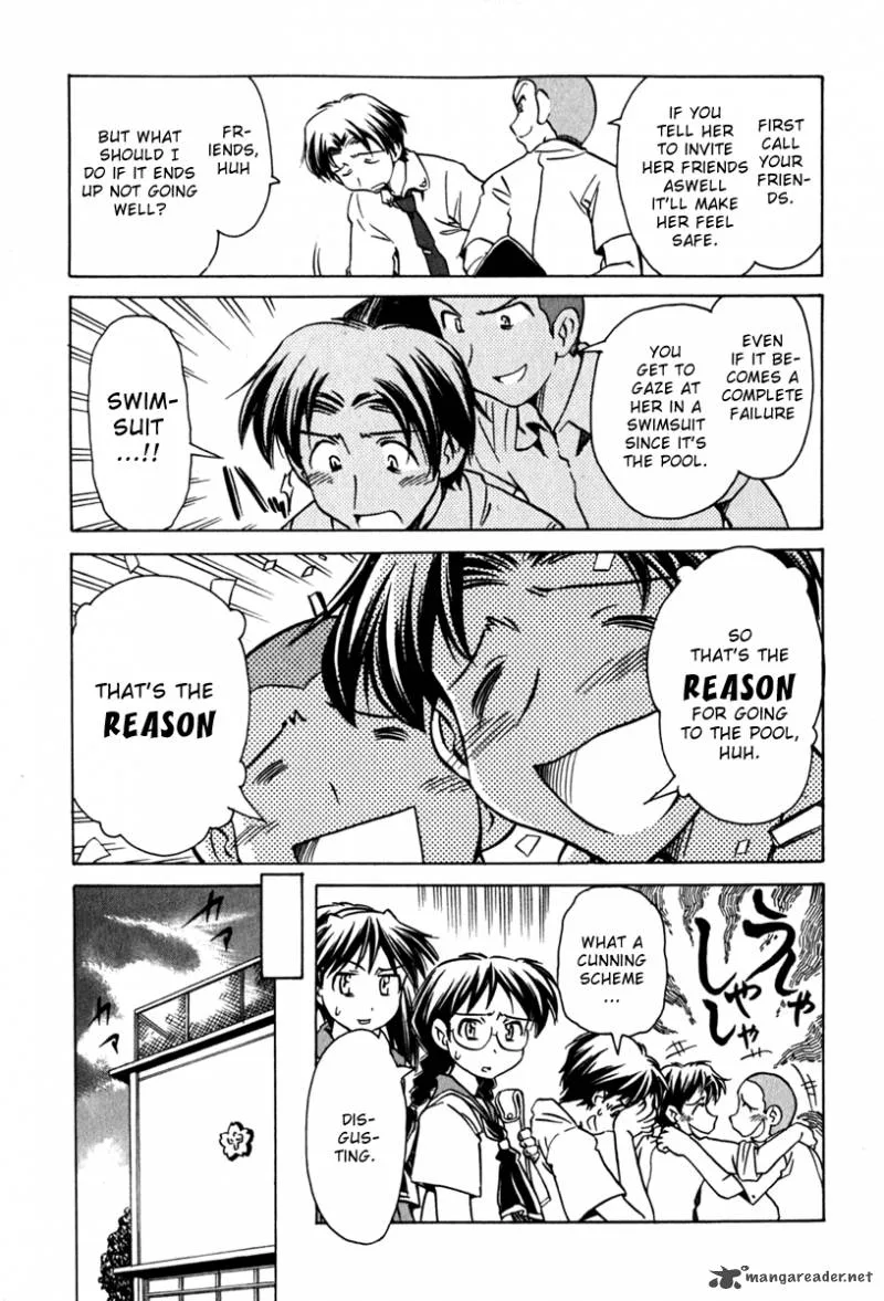 Narue no Sekai Chapter 44 page 5