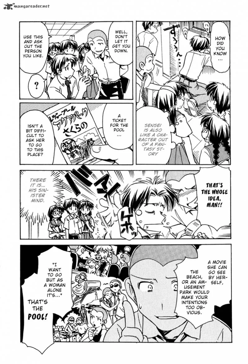 Narue no Sekai Chapter 44 page 4