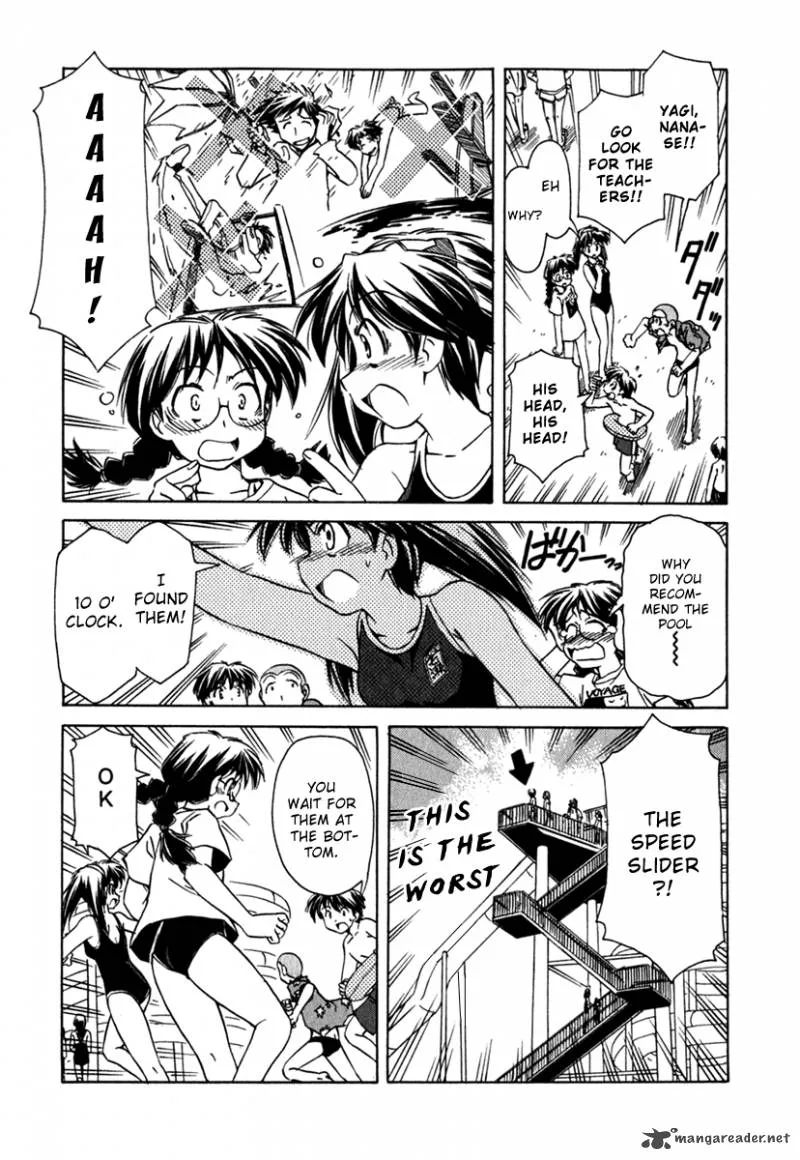 Narue no Sekai Chapter 44 page 11