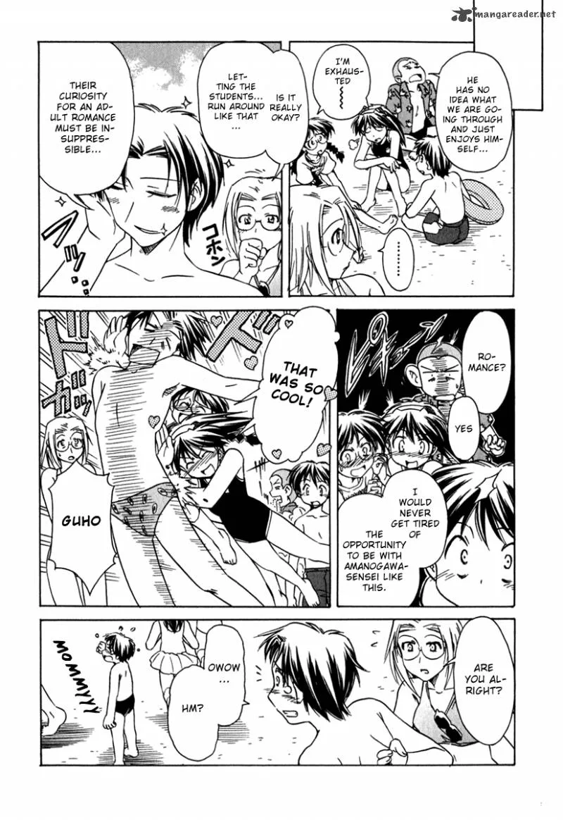 Narue no Sekai Chapter 44 page 17