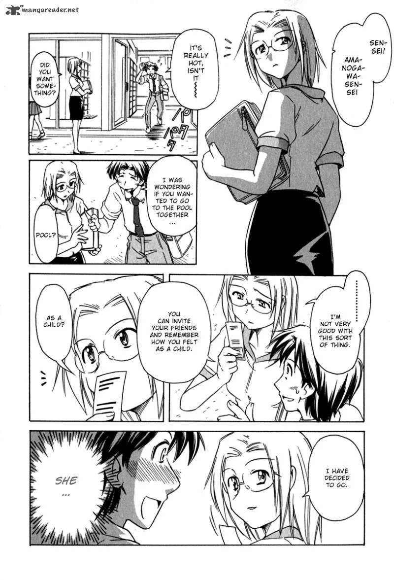 Narue no Sekai Chapter 44 page 6