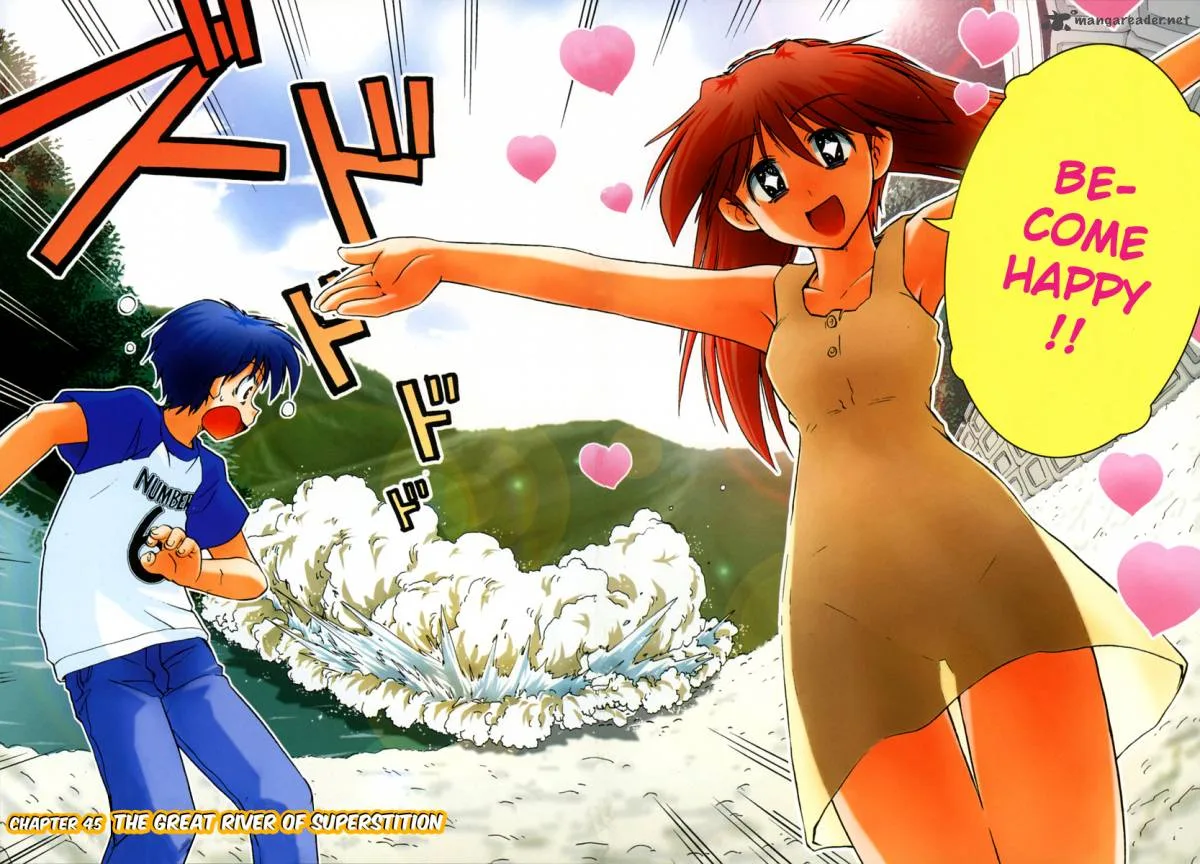 Narue no Sekai Chapter 45 page 3