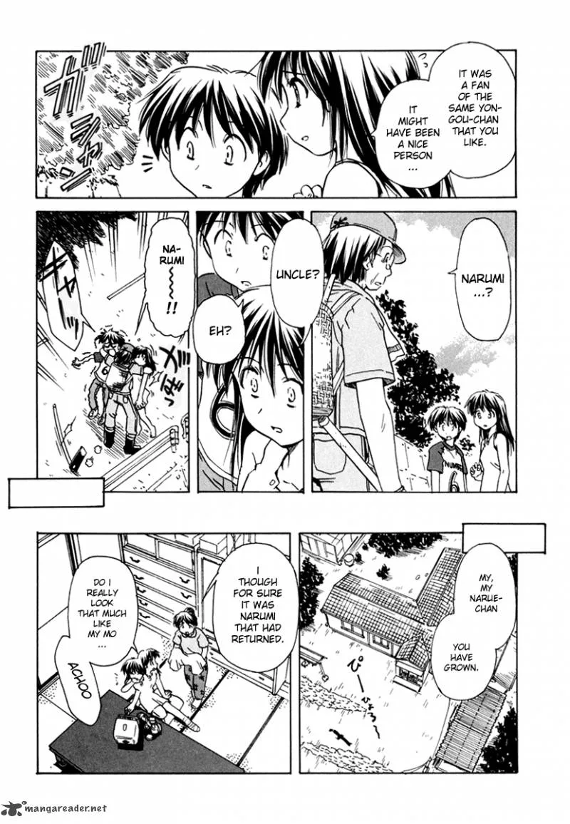 Narue no Sekai Chapter 45 page 7