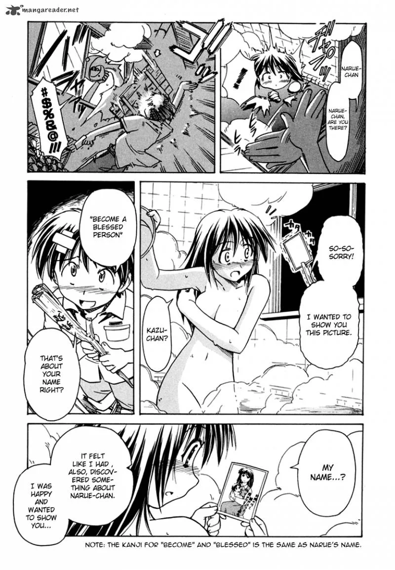 Narue no Sekai Chapter 45 page 22