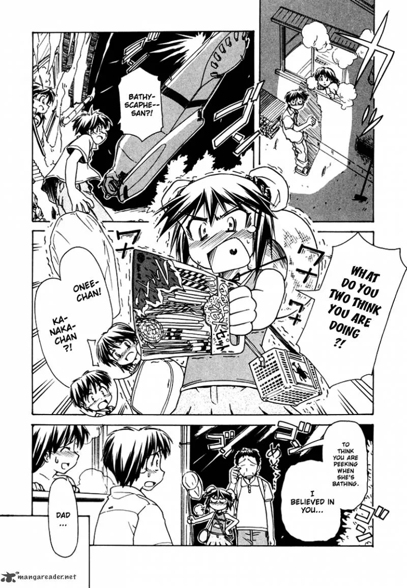 Narue no Sekai Chapter 45 page 25