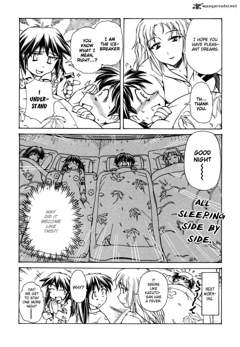 Narue no Sekai Chapter 45 page 27