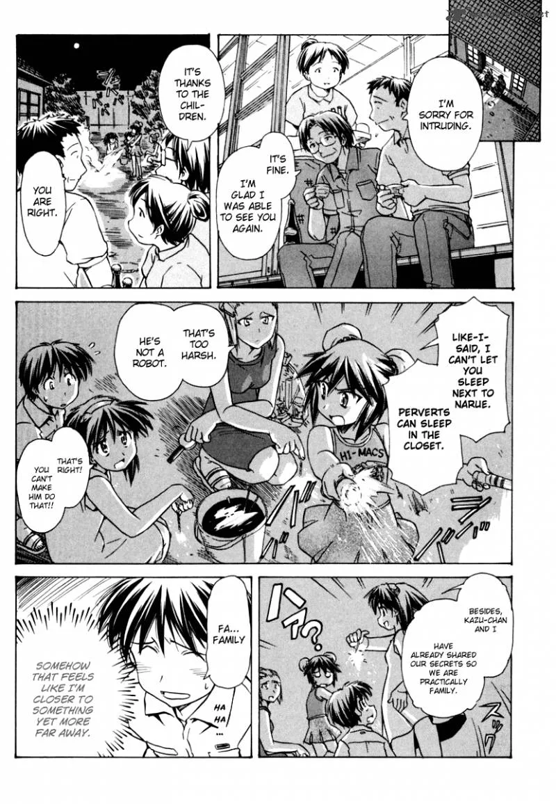 Narue no Sekai Chapter 45 page 26
