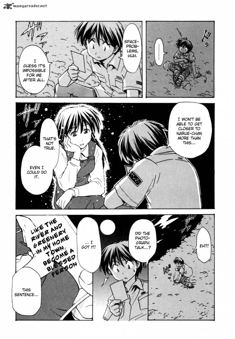 Narue no Sekai Chapter 45 page 20
