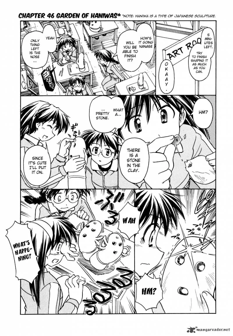 Narue no Sekai Chapter 46 page 1