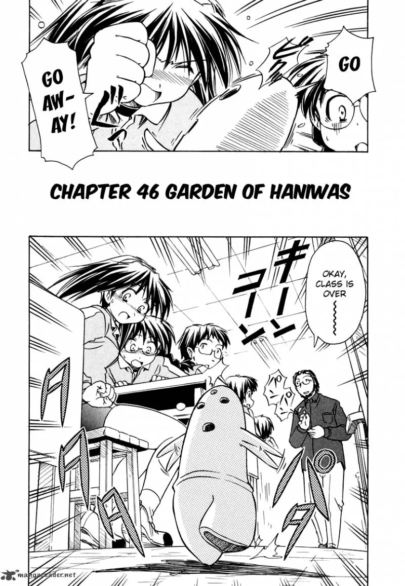 Narue no Sekai Chapter 46 page 2