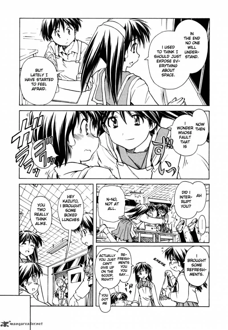 Narue no Sekai Chapter 46 page 13